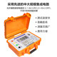 Green Energy De grounding resistance tester has high accuracy