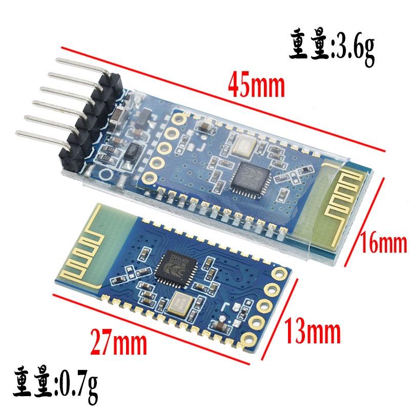 JDY-31 蓝牙模块 支持SPP协议 完全兼容HC-05/06从机 蓝牙3.0 - 图3