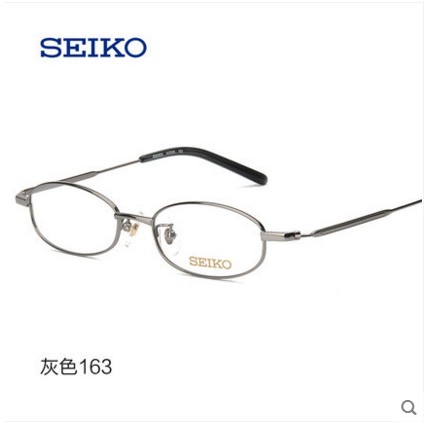 seiko精工眼镜 纯钛小框眼镜架 近视全框高度数专用眼镜框H03086 - 图0