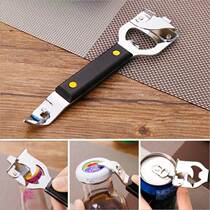 Versatile open tank Coconut Pulp Black & White Light Milk Cheese Opener Thickened Creative Cans Knife Open Beer Bottle Opener