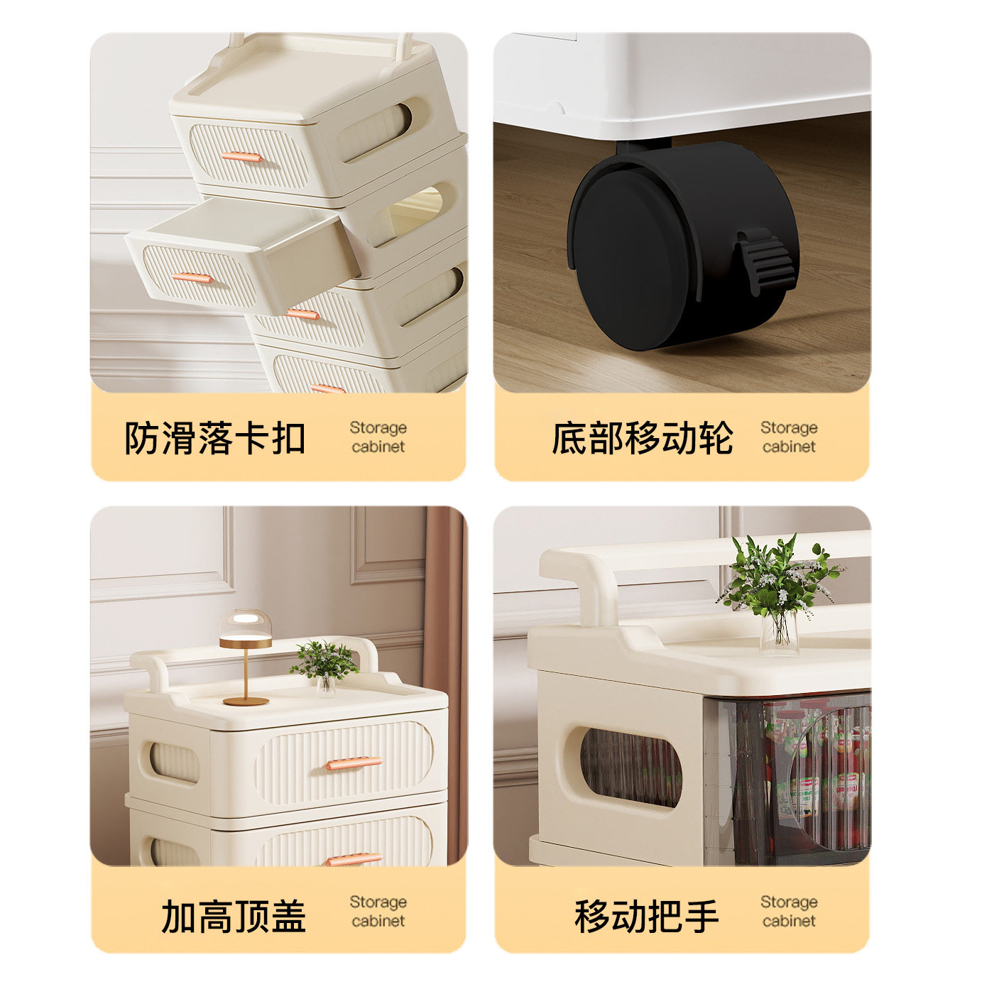 新款家用收纳手推车零食玩具抽屉式储物柜可移动多层收纳柜置物架,淘宝优惠券,粉丝福利购,淘宝优惠卷