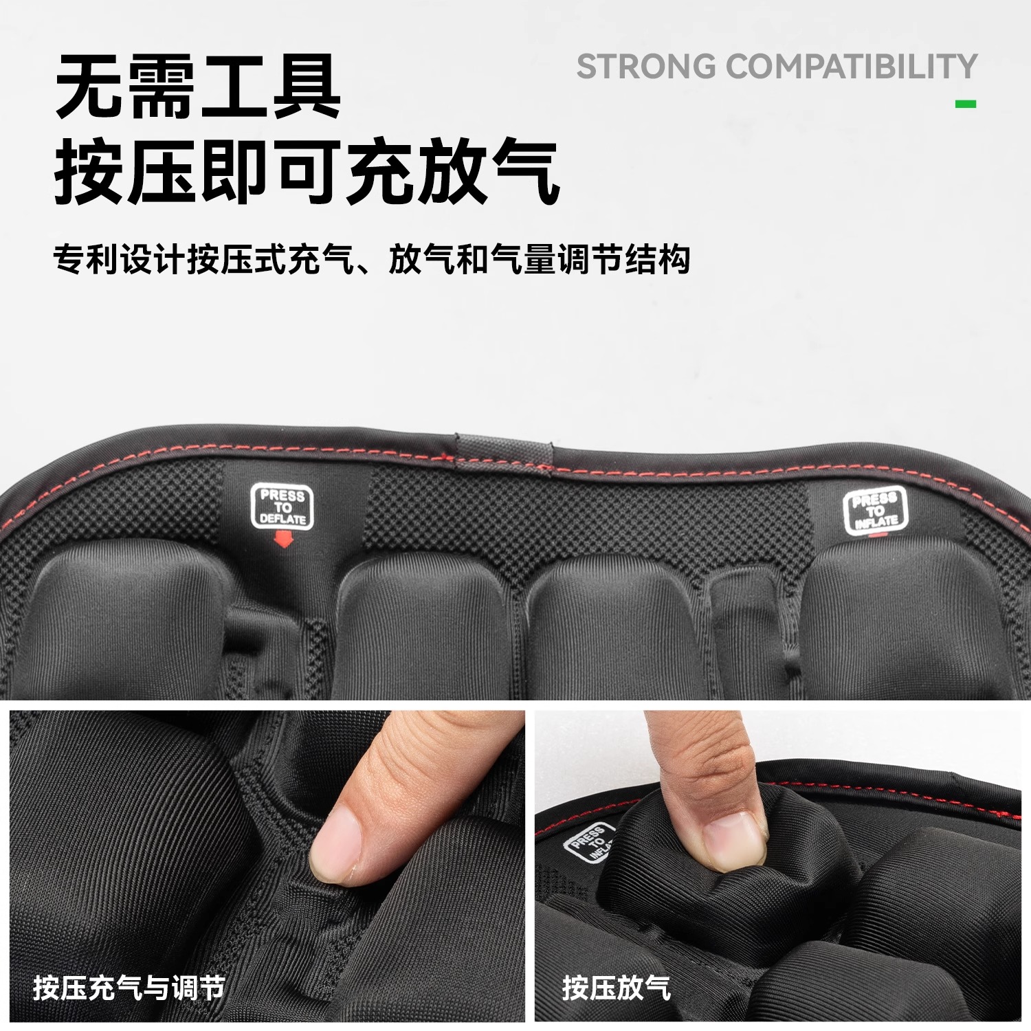 洛克兄弟摩托车坐垫套气囊充气减震隔热透气防水电动踏板车软座垫 - 图2