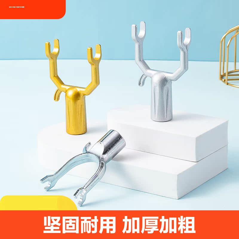 不锈钢衣叉头拉钩挑挂衣架撑衣杆接头伸缩晾衣杆金属叉头衣服挂撑 - 图1