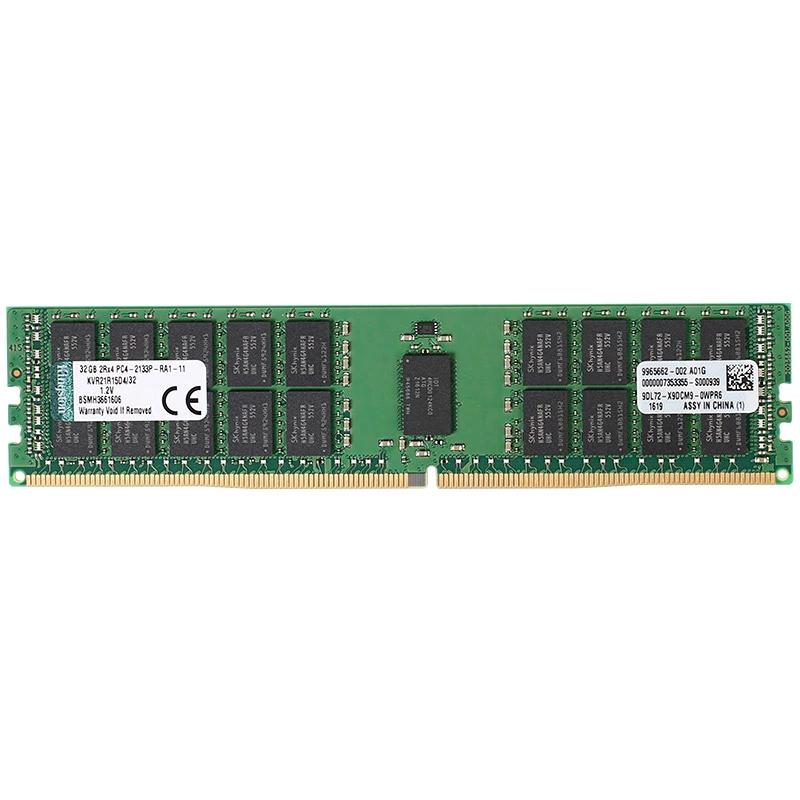 Kingston/金士顿DDR4 32G 2400 RECC REG服务器工作站电脑内存条 单条32GB 兼容2133 超微戴尔浪潮曙光 - 图1