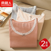 South Pole Lady Autumn Clothes Pants Autumn Pants Suit Pure Cotton Warm Underwear Beaten Bottom Cotton Sweatshirt Full Cotton Thin autumn and winter