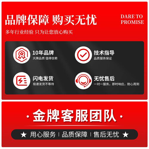 适用三星滚筒洗衣机配件WF8500NHS/NHW/WCW三角三脚架轴承水封 - 图2