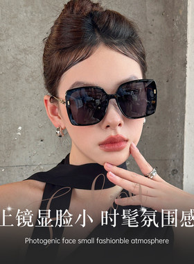墨镜女士防紫外线时尚百搭方框偏光太阳镜遮阳眼镜显脸小开车遮阳