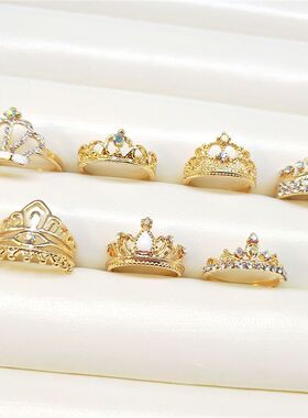 100盒装皇冠戒指女生镶钻王冠女王戒指DIY学生复古饰品摆摊文具店
