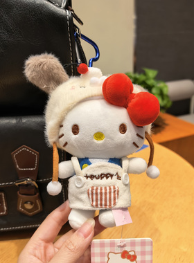 HELLOKITTY凯蒂猫卡通挂件
