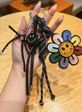 手工编织绳太阳花笑脸包挂件