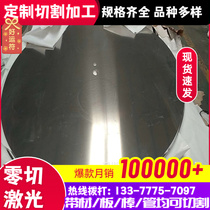 55SiCrVA cold drawn spring steel 55SiMnVB with elastic hard material 58CrMnB4 Import spring plate