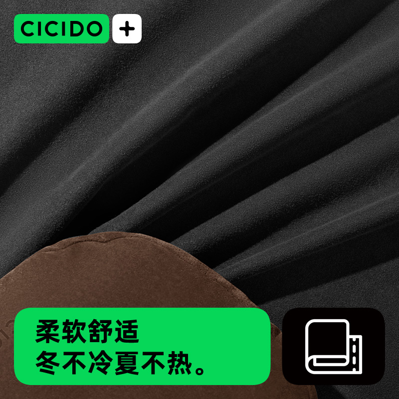 CICIDO+Alcantara汽车头枕迈巴赫S级护颈车载用靠枕奔驰座椅头枕 - 图1