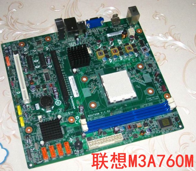 联想M3A780M V:1.0 联想AM3主板M3A760M V:1.01 cm3a76me支持DDR3 - 图0