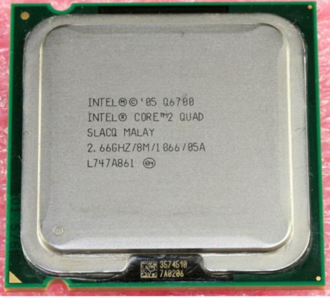 Intel双核酷睿奔腾E5800E6700E8500E7500E8400Q8200 775针四核CPU - 图1