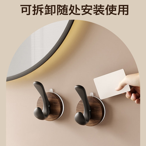 吸盘挂钩免打孔门后挂衣架玄关卫生间浴室强力承重无痕木纹粘钩 - 图3