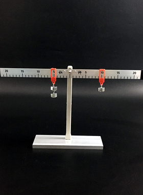 杠杆钩码铝合金杠杆平衡科学实验