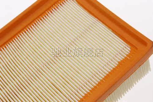 适配奥迪A4L Q5 A5 1.8T 2.0T 空气滤芯 空气滤清器格 34F5DEF5 - 图1