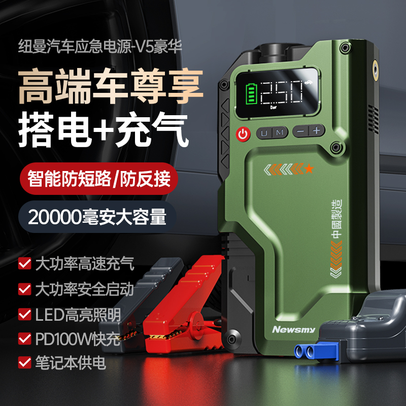 商品详情图片