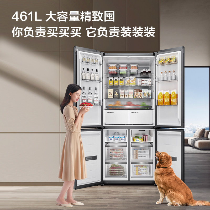  tcl惠电厨房冰箱