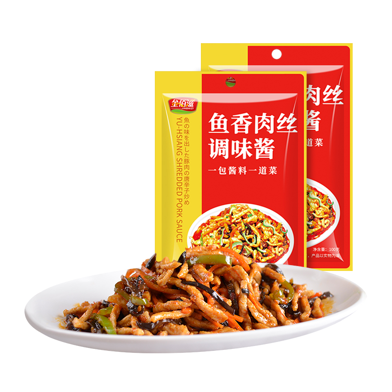 金佰滋100g*4包鱼香肉丝调味料酱料炒菜鱼香茄子酱料宫保鸡丁家用