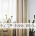 Phong cách Bắc Âu đơn giản phòng khách hiện đại phòng ngủ cửa sổ bay Địa Trung Hải rèm cửa tùy chỉnh màn sọc bông và rèm vải lanh đã hoàn thành - Phụ kiện rèm cửa Phụ kiện rèm cửa