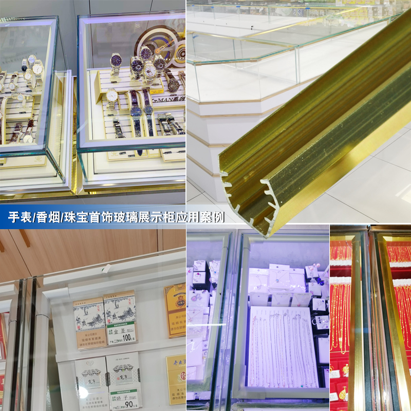 LED铝合金灯槽直角窗帘盒线条灯照明珠宝玻璃展示柜灯条定制明装 - 图2