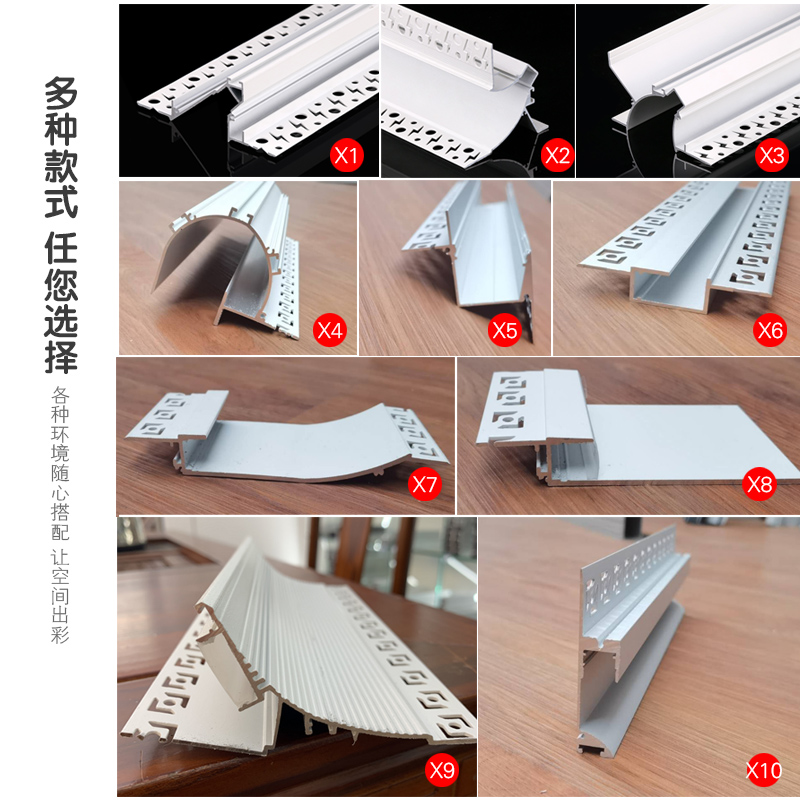 LED线性洗墙灯嵌入式铝合金反光灯槽客厅墙面悬浮吊顶回光线条灯 - 图2