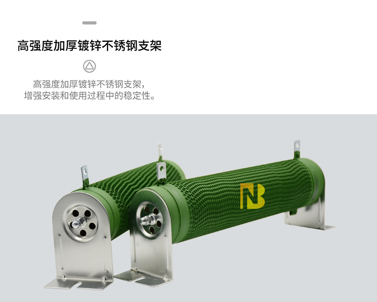 适用RXG20大功率波纹线绕老化负载高压放电电阻400W 50K 现货 - 图2