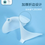 Легкий -до душного рта, одноразовый во рту, средняя школа Физическая тест Функция легких Инструмент Легкий живой объем измеритель, утолщенная модель