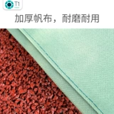 Подушка для танцевальной подушки для гимнастической подушки, пустые броски, утолщенные, складные фитнеса, подушка на спине