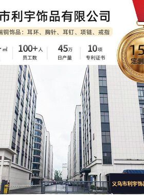 花朵小众轻奢指环简约幸运草高级