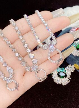 扣璀璨新品万能高碳钻百搭链万能