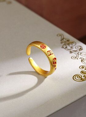 珐琅日进斗金新中式可古法暴富