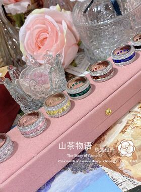 hiNot戒指utMini王嘉尔设计重工