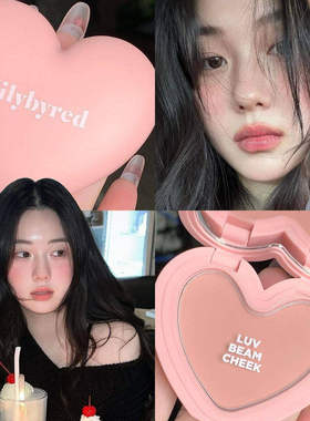 韩国lilybyred腮红膏爱心光感女
