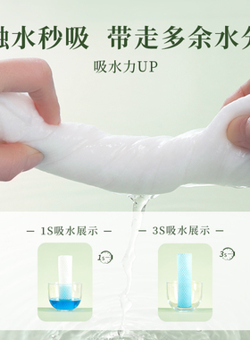 咨尔木萄一次性洗脸巾加厚加大