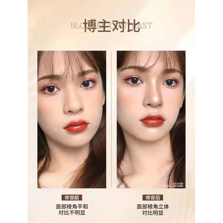 juduo橘朵高光修容综合一体盘双色哑光提亮立体阴影鼻影粉饼腮红 - 图2