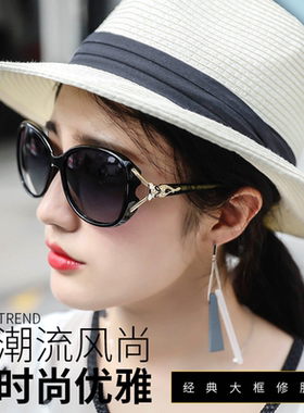女士太阳镜近视优雅大框墨镜带度数防紫外线遮阳开车近视眼镜圆脸