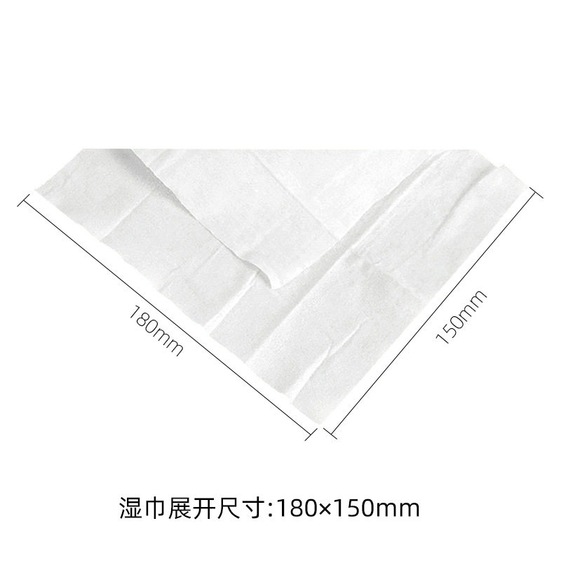 50片一提装迷你湿巾便携装单片手口清洁湿巾纸巾批发三福诚品货源,淘宝优惠券,粉丝福利购,淘宝优惠卷