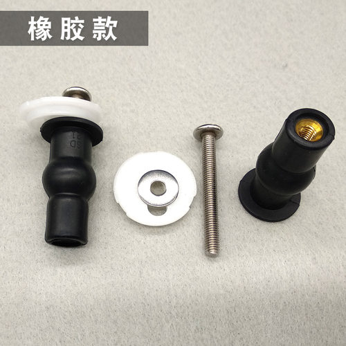 马桶盖膨胀螺丝橡胶螺栓适用于TOTO美标坐便盖铰链配件盖板螺丝 - 图2