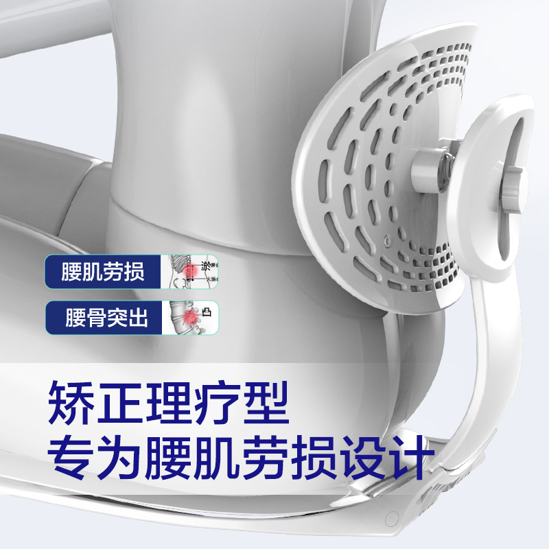 护腰坐垫腰部支撑靠垫护腰坐垫人体工学办公室座椅腰靠靠垫腰托垫 - 图0