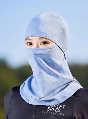 冰丝防晒面罩头套女夏季户外骑行电动车全脸防紫外线钓鱼帽面巾男