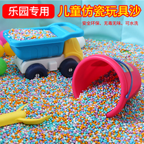 Children Toy Sand Pool Imitation Porcelain Sand Large Grain Sand Playground Beach Tool Indoor instead of Sicklesenna Color Stone