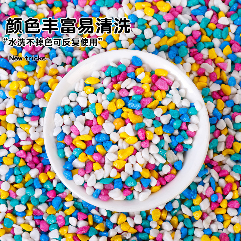 图5