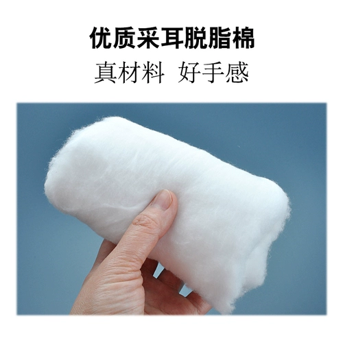 Гигроскопическая вата, ухочистка для ушей, антибактериальные хлопковые шарики, хлопковые ватные палочки, 20 грамм