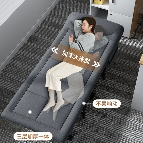 Курс ресторана MEI Напонический артефакт Лутер Cjoin Стул простая портативная упаковка складная кровать военная кровать односпальная односпальная кровать дома дома