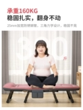 Mei Rest Folding Sheet Lilece Office Lunch Break Lounge Открытие культовых артефактов маршировать переносную простую простую кровать.