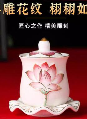 莲花供杯供水杯佛前供佛水杯供奉观音净水杯财圣水杯佛具用品