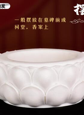 天然汉白玉玉石精雕香炉墓地墓穴随葬陪葬下葬丧葬白事殡葬品