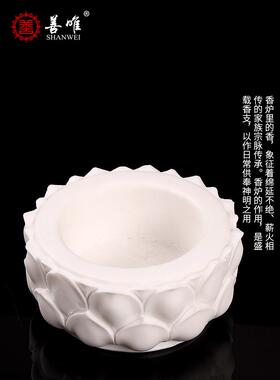 房山汉白玉石雕玉石石头圆形莲花香炉墓地供奉灵堂摆件